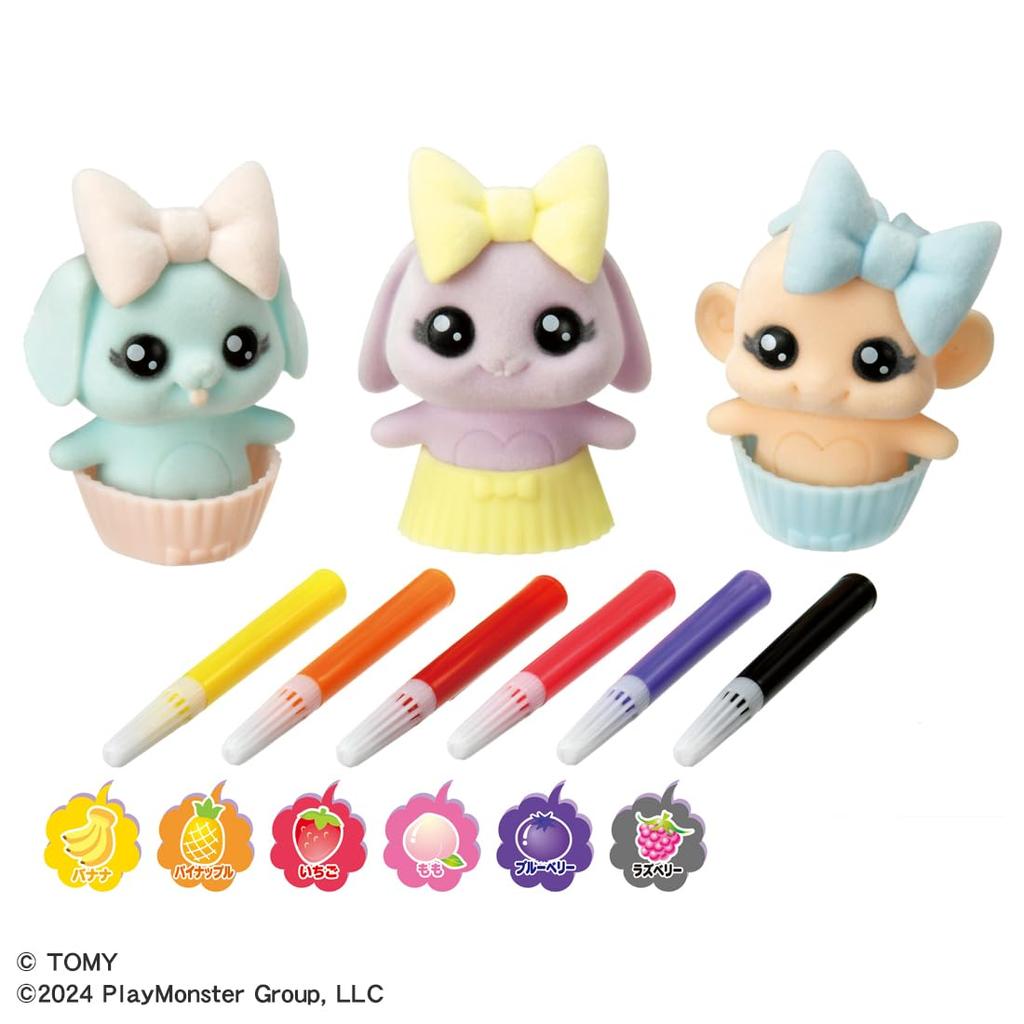 Drawing Mofrenz Fruity Box