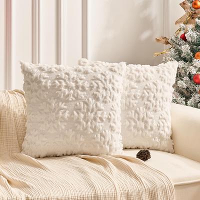 Christmas Tree and Star Embroidered Pillowcase - Festive Winter Sofa Cushion Cover