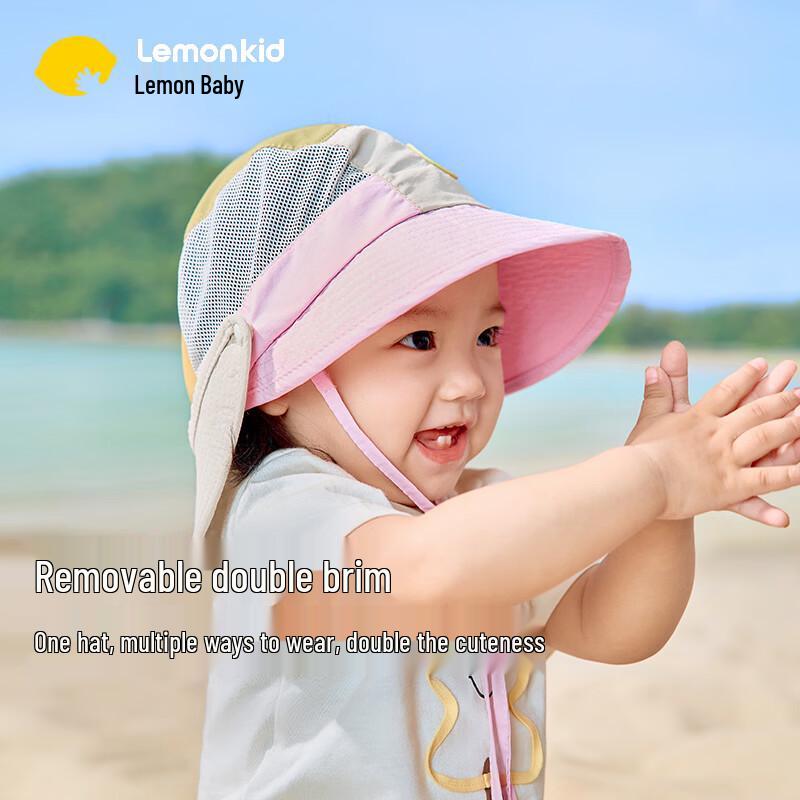 Lemonkid Baby UV Protection Detachable Sun Hat M (50-52cm)