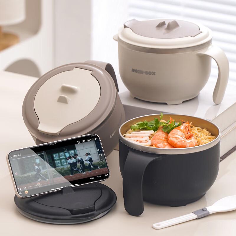 ZISIZ 316 Stainless Steel Large Instant Noodle & Breakfast Bowl Set
