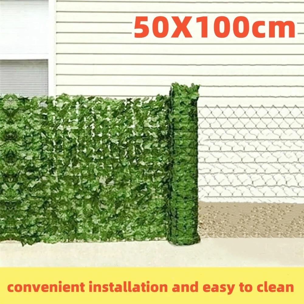 50X100cm Artificial Flowers Leaves Fence Removable Outdoor Garden Decoration Hedge Privacy Protection Green Leaf Flower Wall