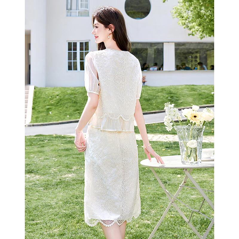 Women's Elegant Short Sleeve Top and Midi Skirt Set