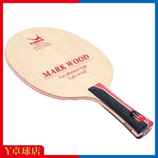 Used Yasaka Mark Wood FLA Flare Shakehand Table Tennis Racket