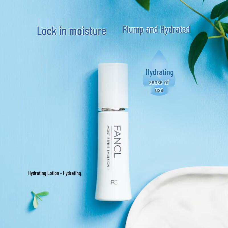 FANCL Skincare Lotion & Emulsion Gift Set