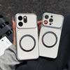 Case for OPPO Reno15 Pro Max 5G,Reno15 Pro 5G,Reno15 F 5G,Reno14 F 5G Viral Change to 17 Magnetic Split Leather Back Big Lens Protector Cover