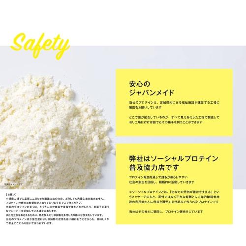 [New] Premium Protein Grass-Fed Whey Made in Japan UGOQ (Fresh Strawberry Flavor, 1kg) Limited to 20 units