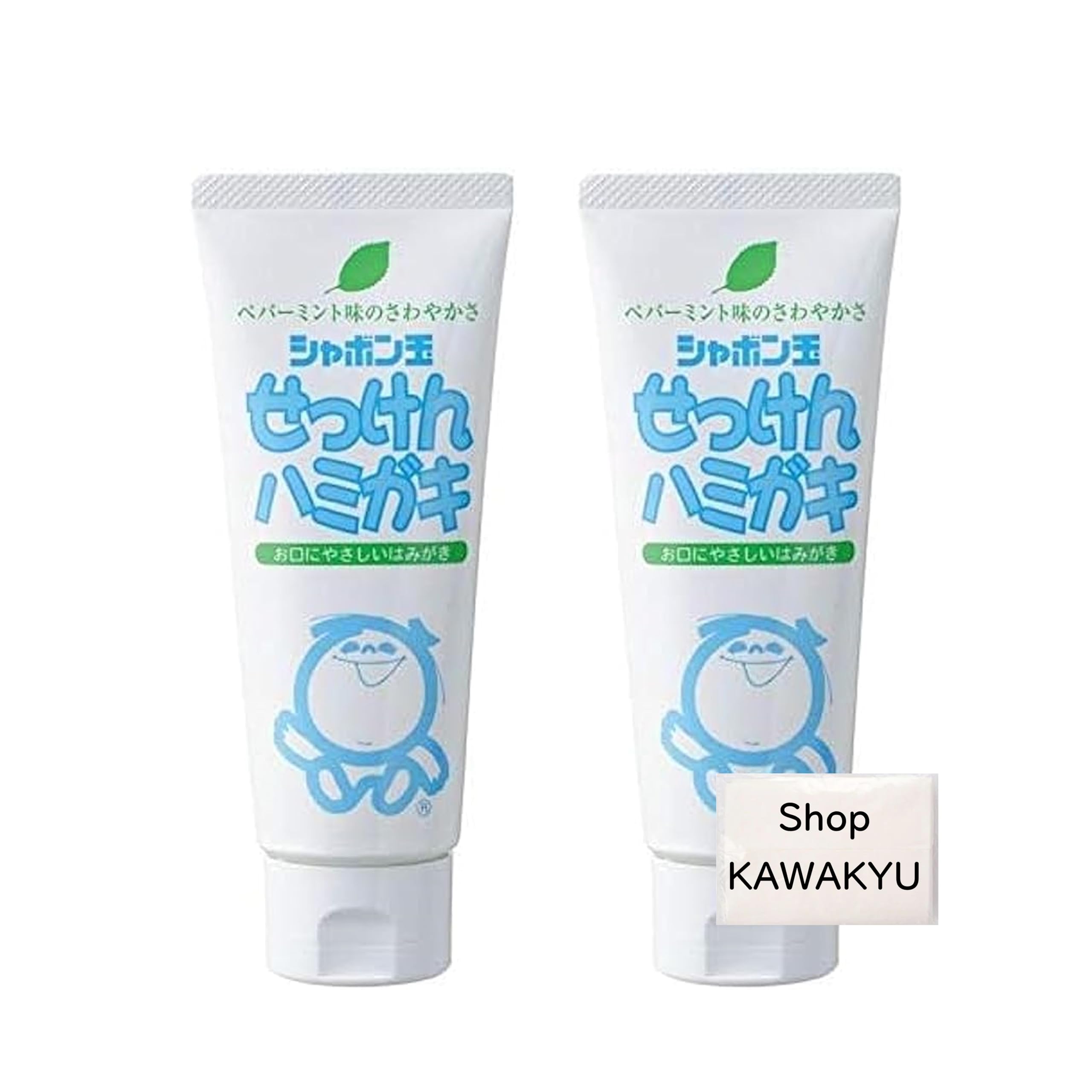 

Soap ball soap toothpaste 140g x 2 set [with shop original bonus]
