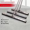 Kelibang Stainless Steel Floor Squeegee