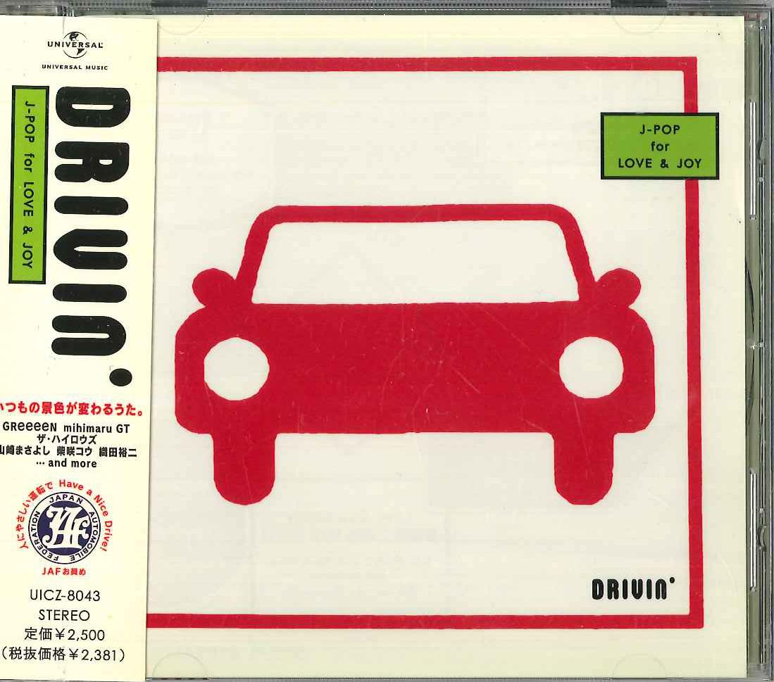 

CD - Drivin J-pop For Love&joy UICZ8043 UNIVERSAL 2008 Japan Japanese Pop/Rock Used