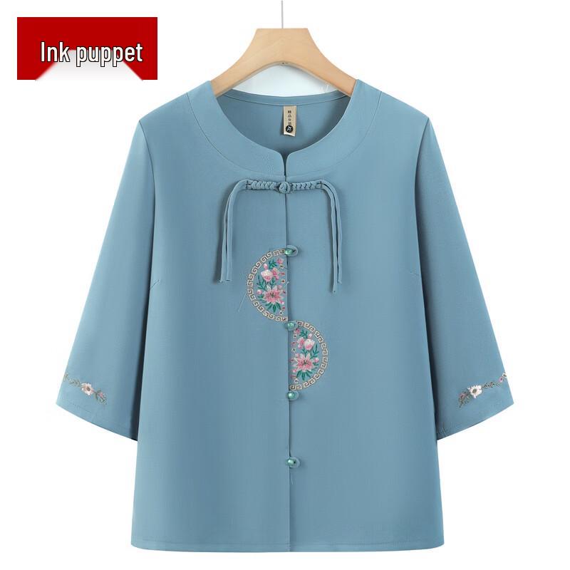 

Women s Embroidered Seven-Sleeve Cardigan Top 4XL