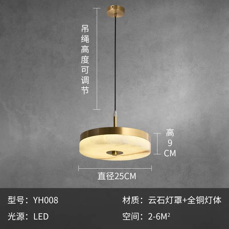 

moti shevka Эксклюзивные скидки Медный мраморный небольшой светильник Droplight с одной головкой для столовой Простой современный светильник для спальни