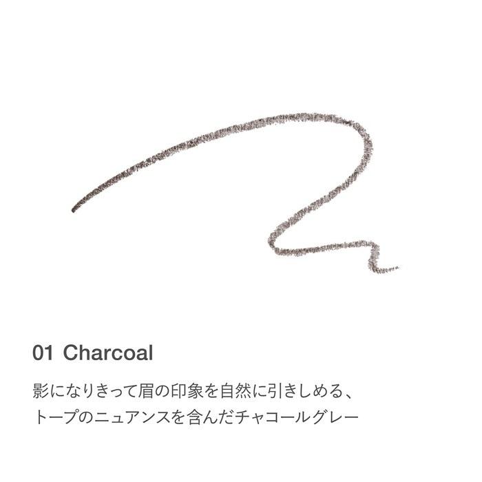 RMK Eyebrow Styler Refill 01