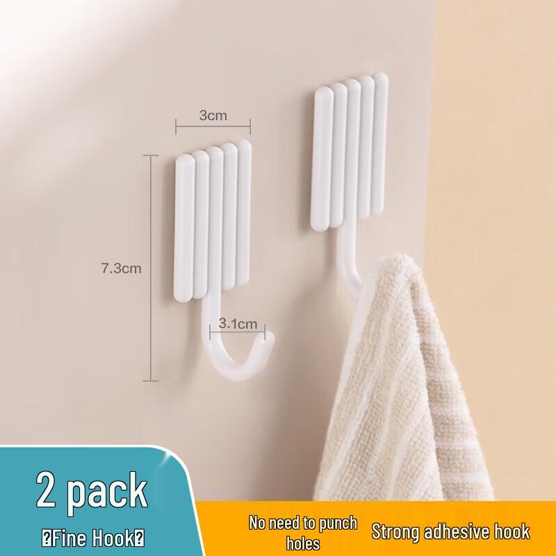 CHAHUA Strong Adhesive Wall Hooks 2-pack