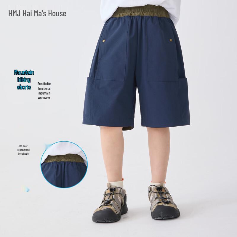 Boys 2026 Summer Lightweight Cargo Shorts 120