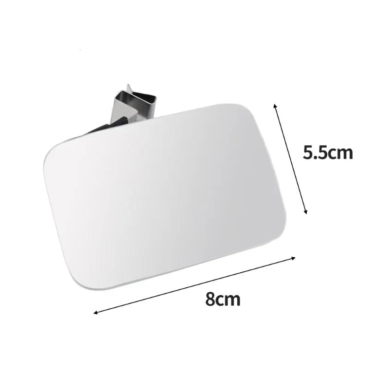 Car Auxiliary Blind Spot Mirror Wide Angle 360 Degree Adjustable Auto Interior HD Convex Rearview Mirror Parking Rimless Mirrors