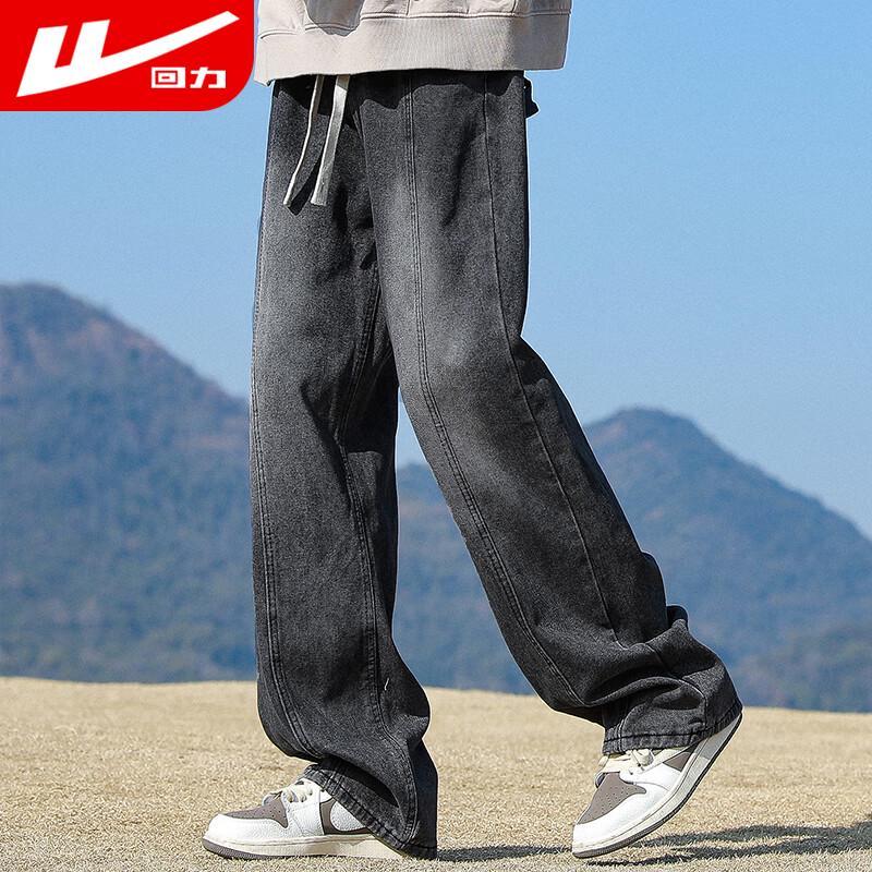 Warrior Men's Autumn Retro Loose Straight Jeans