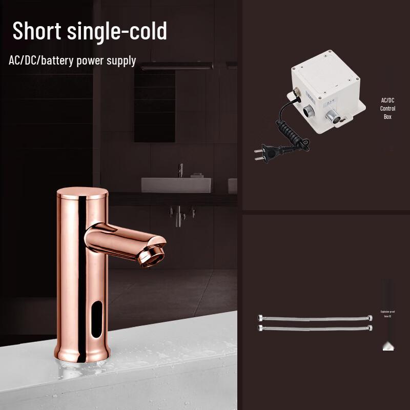 TLXT Rose Gold Hot & Cold Above-Counter Faucet Set