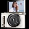 aigo D9PRO 64GB Digital Camera (CN version)
