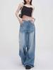 Crease Blue Elegant Washed Jeans Women All Match Vintage Mop Pants Loose Straight Fashion Design Wide Leg Pants Streetwear