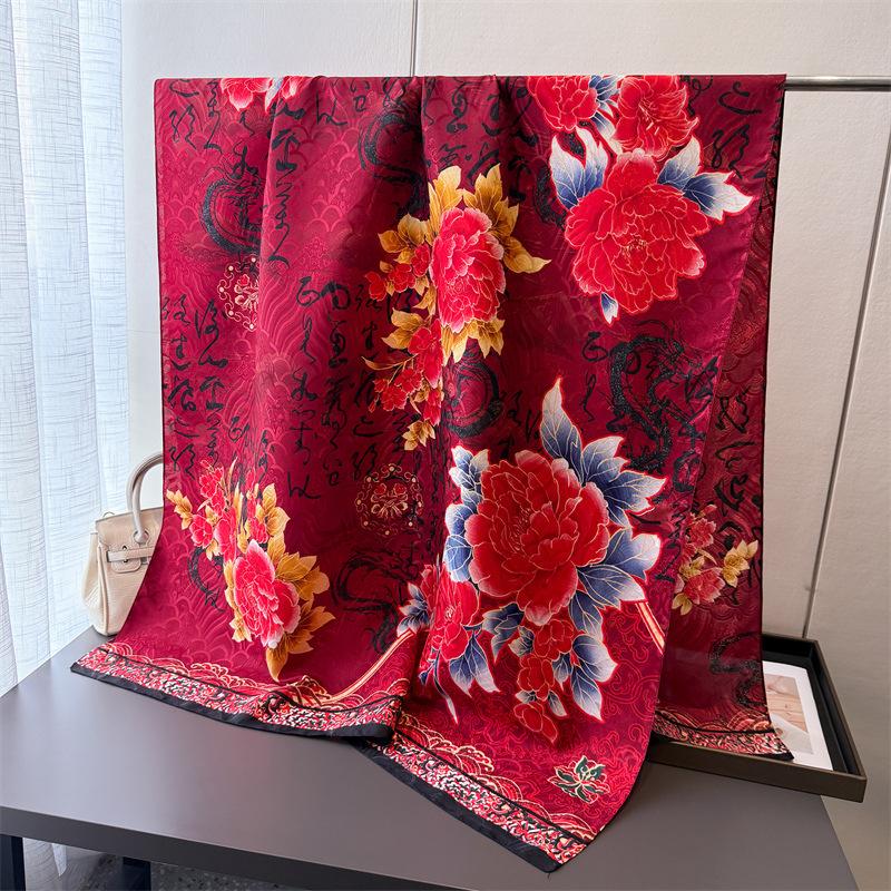 

Peony Fenghua Printed Fragrant Cloud Yarn Spring And Summer Silk Scarf Large Long Scarf Travel Shawl Sunscreen Women S Scarf Headscarf 180*87CM