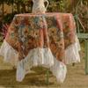 Imanqi Yun Orange Monet Jacquard Tablecloth with Lace Ruffle - Multi-Purpose Outdoor Cover