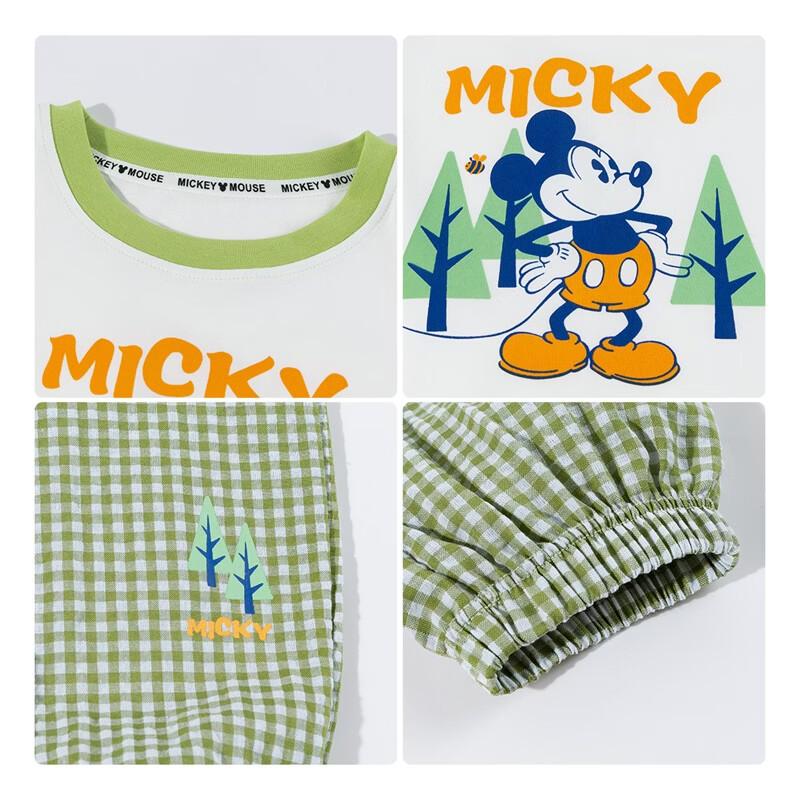 Disney Boys' Cartoon Casual Vest & Anti-Mosquito Pants Set