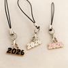 2026 Year Lanyard, Retro-Style Multi-Color Phone Charm, Portable Anti-Loss Lanyard, New Year Commemorative Decorative Item