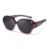 Sunglasses Cover, Myopia, Anti-Strong Light, Polarized Glasses, Men'S Driving, Women'S Big Face, Small Face, Large Frame Sunglasses