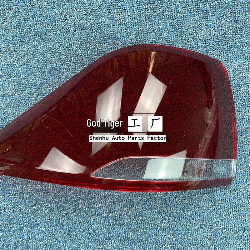 Mercedes-Benz GLE Rear Taillight Shell Cover for 2016-2019 Models
