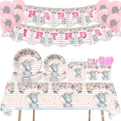 Pink Elephant Flower Theme Children'S Birthday Party Tableware Paper Plate Paper Cup Paper Towel Decorative Set Supplies