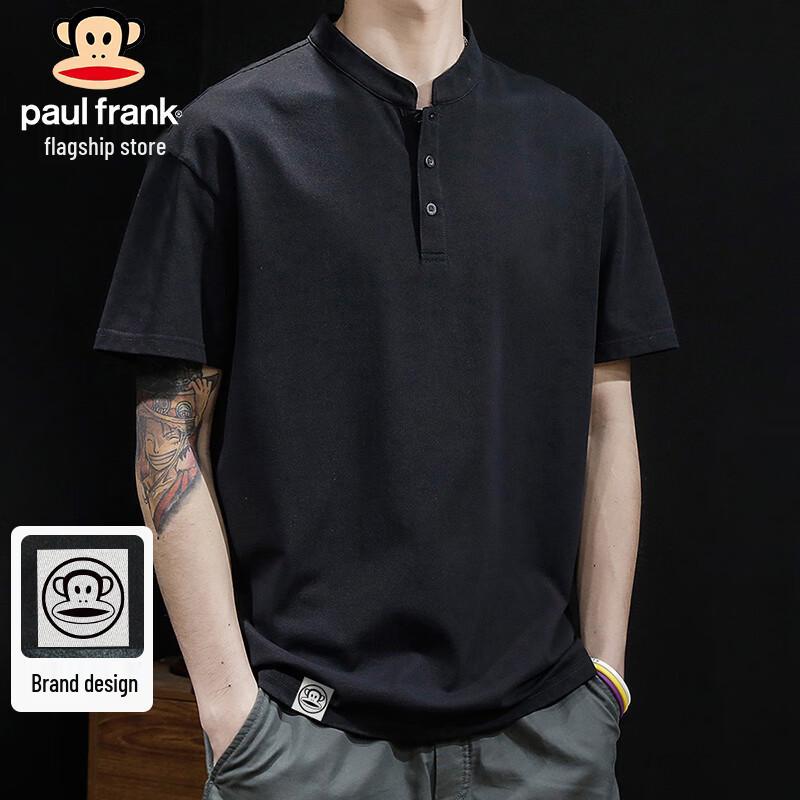 Paul Frank Men s Short-Sleeve Polo Shirt XL