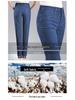 Jeans Élastiques Taille Haute pour Femmes - Pantalons Décontractés Amples, Épais, Jambe Droite pour Mères d'Âge Moyen et Personnes Âgées