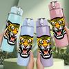1PC Ferocious Tiger Head Wild Animal Print 750ml Color Plastic Sports Water Bottle Leakproof Flip Straw Lid Suitable for Sports Office Home Use