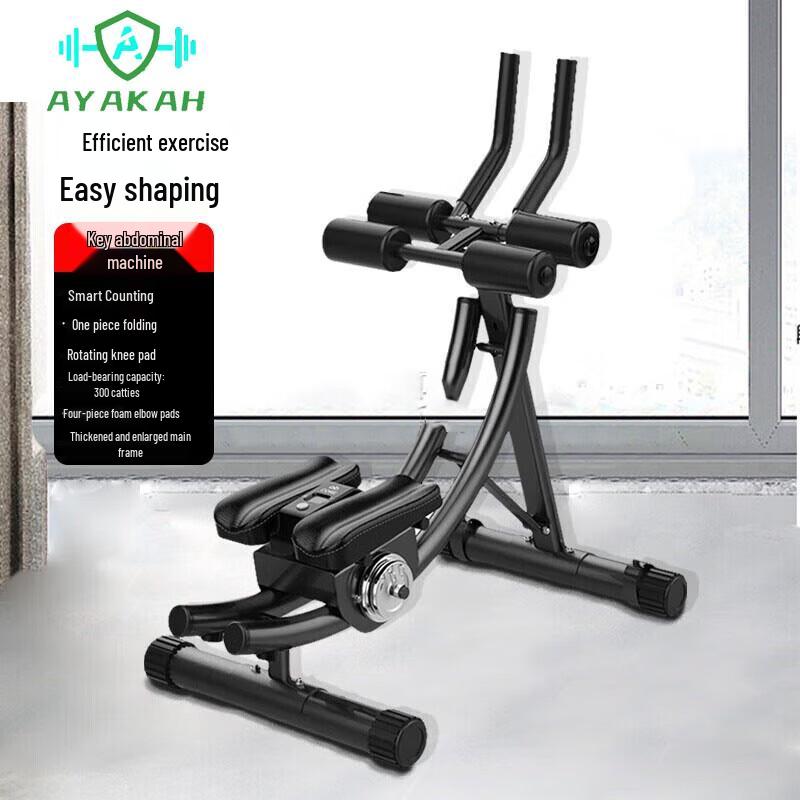 AYAKAH T200HSP Abdominal & Waist Trainer