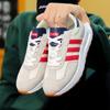 Shoes Sports Casual Shoes Leisure Shoes New Forrest Gump Sneakers Plus Size 36-45