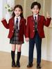 Children's British Academy Style School Uniform Set for All Seasons - Elementary & Kindergarten