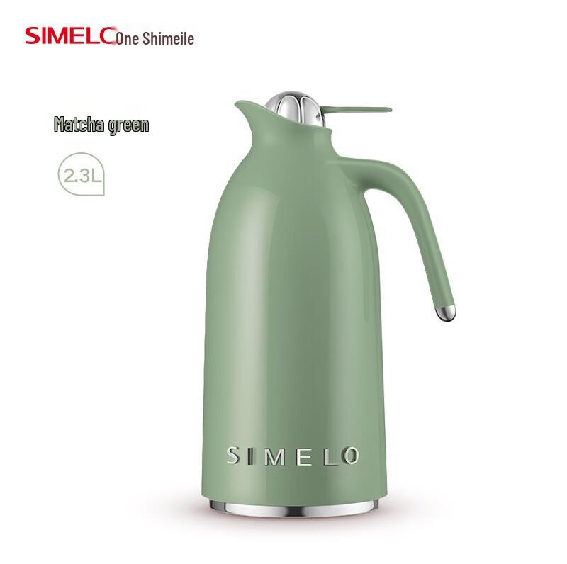 Shimeile 2.3L 316L Stainless Steel Insulated Thermos Flask