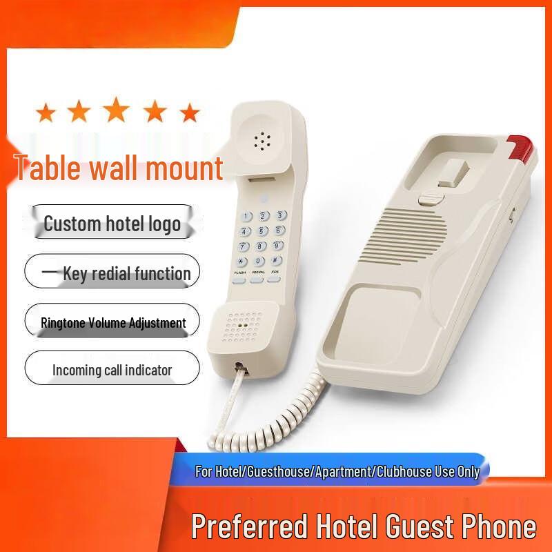 

Fanteng Hotel Wall-Mounted Corded Phone (CN version)