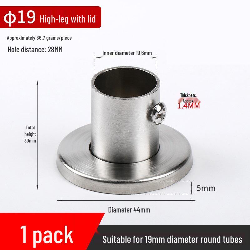 Stainless Steel Wardrobe Hanging Rod Flange Seat for Curtains, Towels, and Clothes Drying