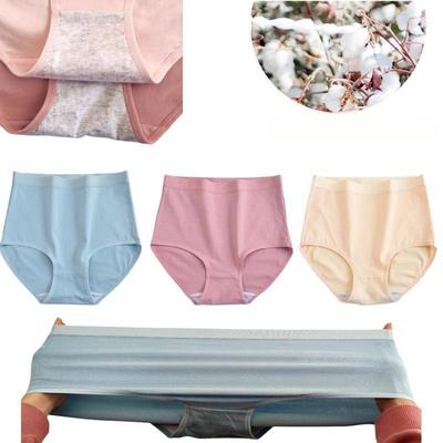 Breathable Women's Cotton Underpants Cotton Panties Briefs Soft Underwear Plus Size Seamless Briefs