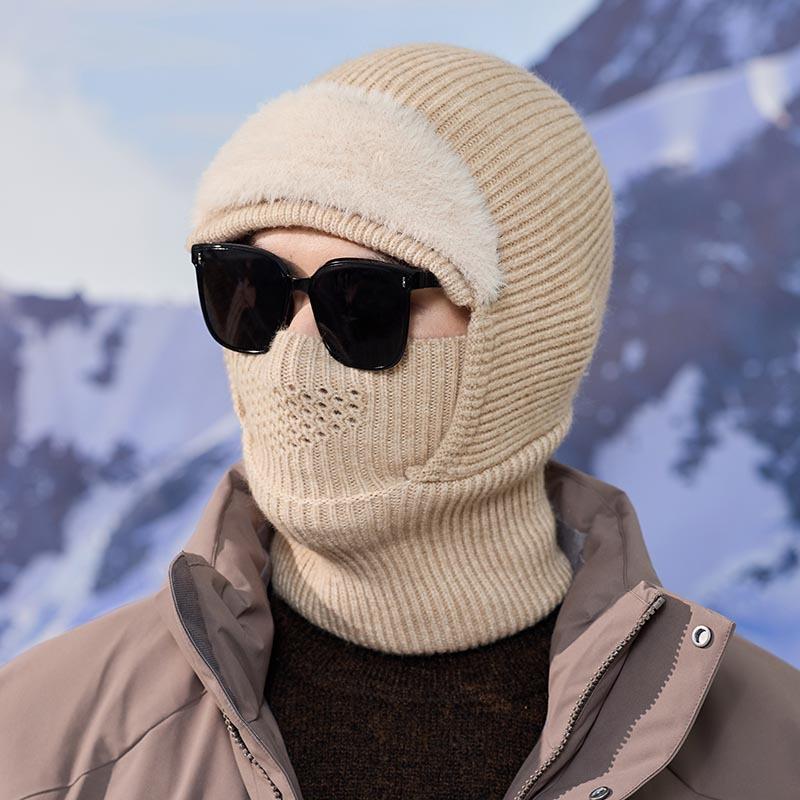 Autumn and Winter Men's Breathable Mask, Warm Hood, Hat, Plush Burrs, Scarf, Integrated Motorcycle Riding Windproof Knitted Hat