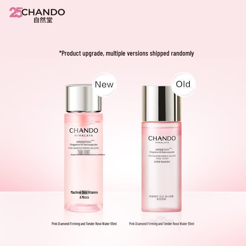 Chando Pink Diamond Firming & Delicate Rose Water