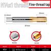 Stainless Steel Fine Tooth Tapping Drill Bit Set: M5, M6, M8x1, M10, M12x1.25, M16, M20