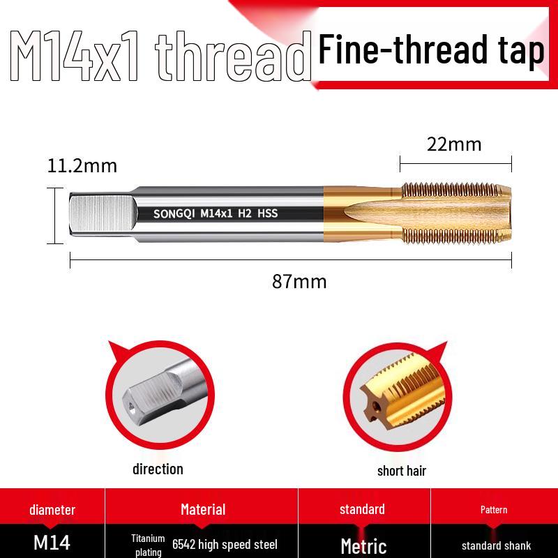 Stainless Steel Fine Tooth Tapping Drill Bit Set: M5, M6, M8x1, M10, M12x1.25, M16, M20