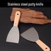 Wooden Handle Stainless Steel Putty Knife