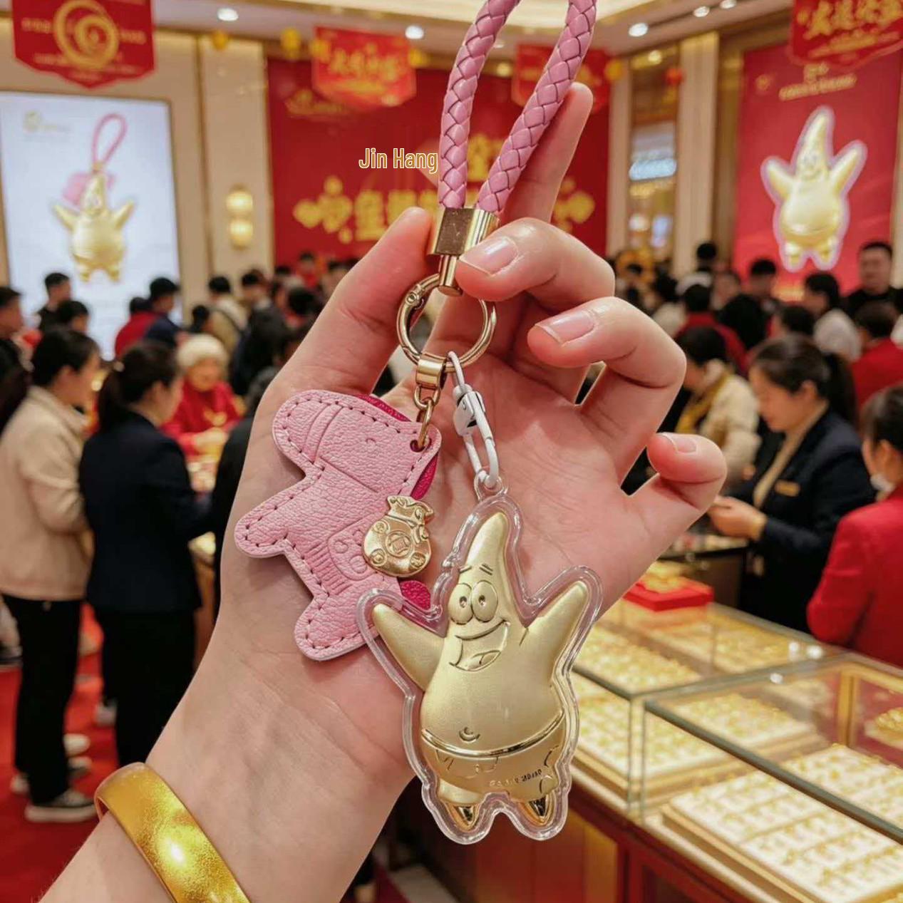 999 Pure Gold SpongeBob & Patrick Star Keychain Pendant Holiday Gift