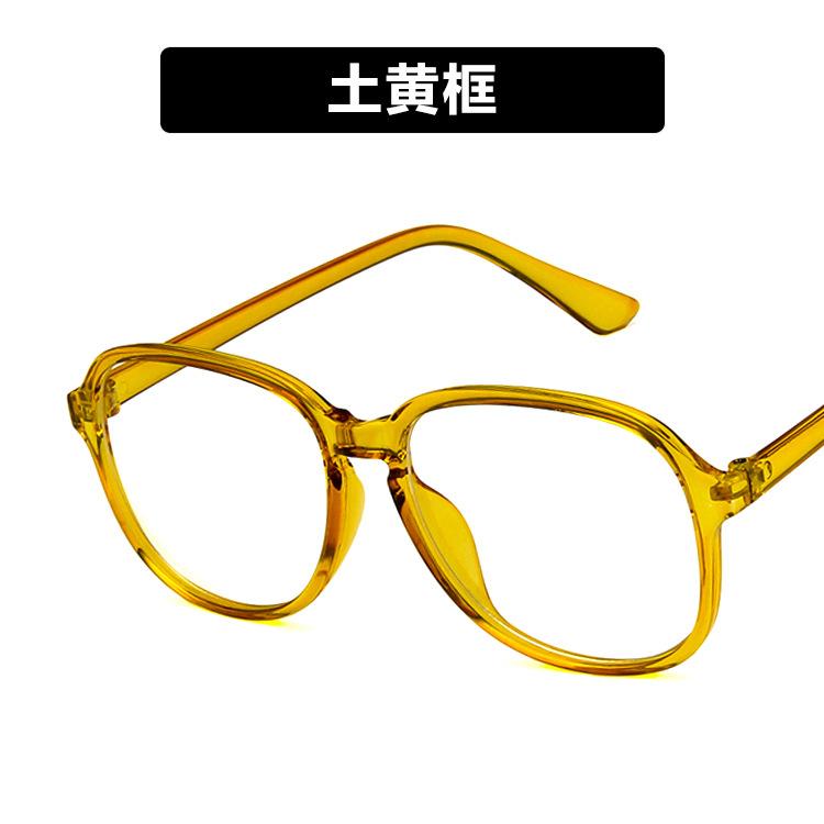 Ni Ni transparent candy color glasses frame new trend glasses frame Internet celebrity flat mirror