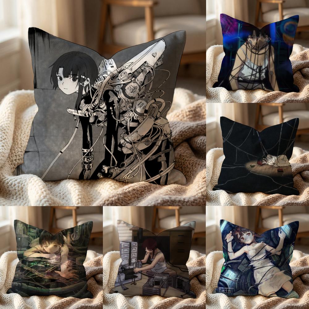 S-Serial Experiments L-Lain Cushion Cover Multi-Scene Pillow Cover for Home & Car - Reversible, Soft & Durable for Daily Use