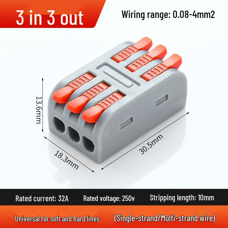 PCT Quick 2-in 2-out Waterproof Wiring Terminal 2-Position Plug-in Wire Connector