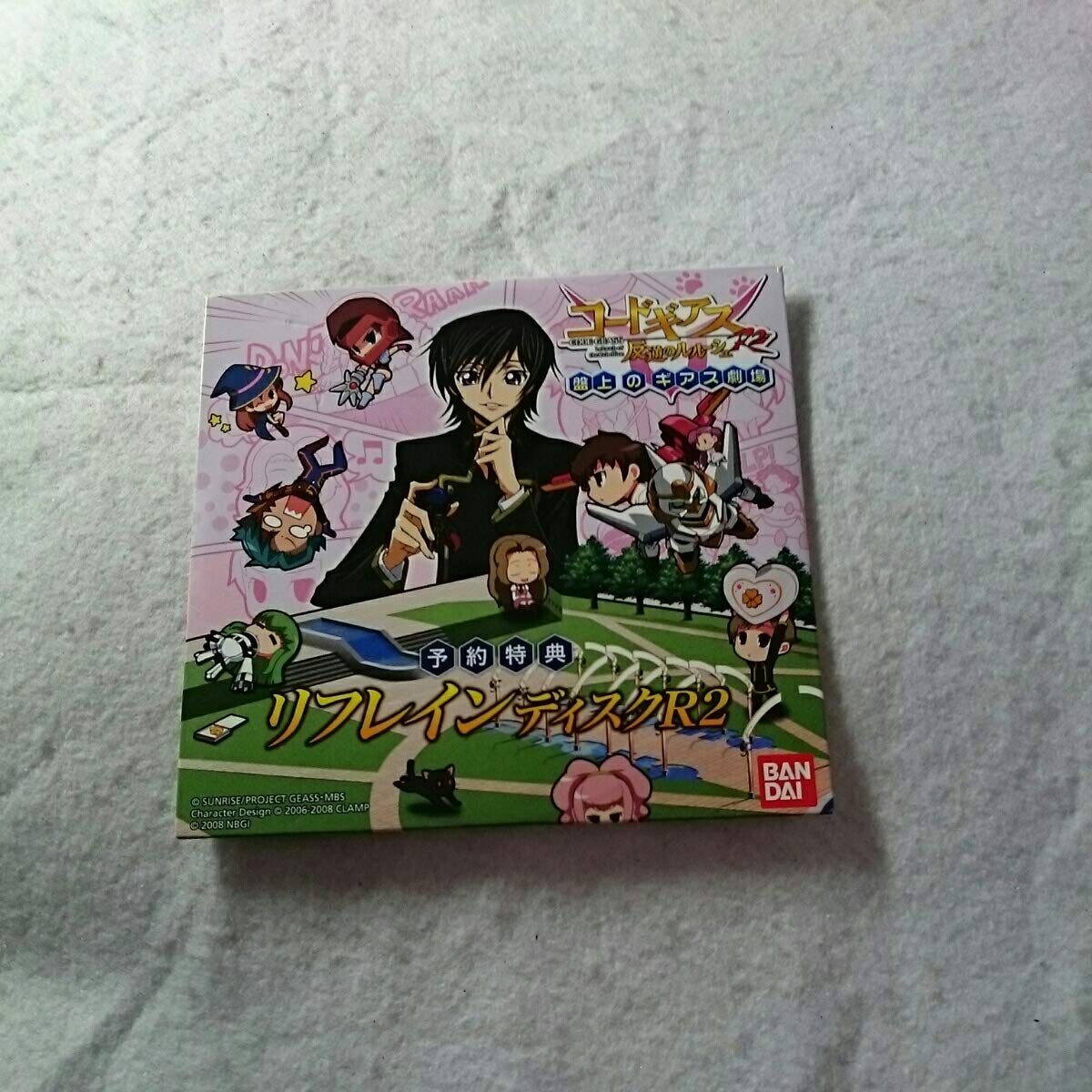 

Код Гиас / Лелуш Повстанець R2 / Бонусний диск Refrain R2 / Театр Гіасу на дошці